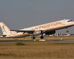 L’assicurazione viaggio si compra al check-in, o direttamente sull’aereo hp_thumb_img