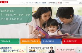 Dai-Ichi acquista Protective Life per 5,5 miliardi di dollari