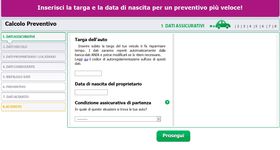 Ivass e Agcm in campo contro la vendita forzata di polizze accessorie on line